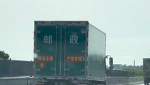 祝愿考生们金榜题名！高考进入倒计时，试卷正发往全国各地